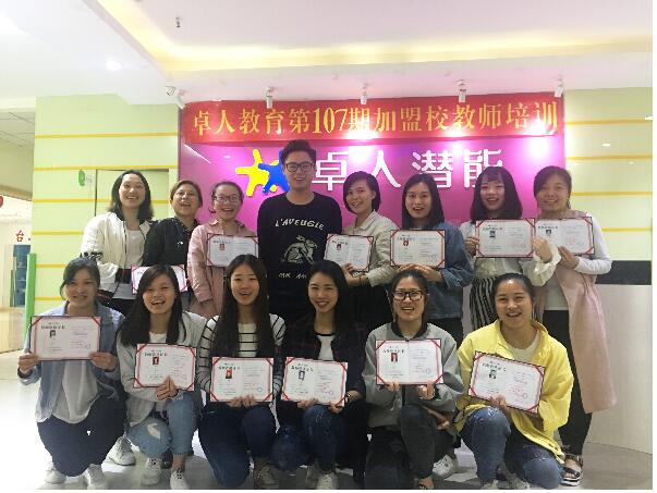 1545640074354086.jpg QQ截图20181224162726.jpg