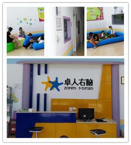 微信图片_20190107142301.jpg
