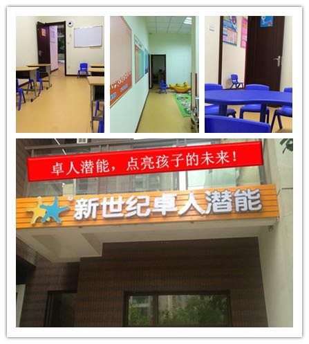 1547187054149111.jpg 微信图片_20190111141027.jpg