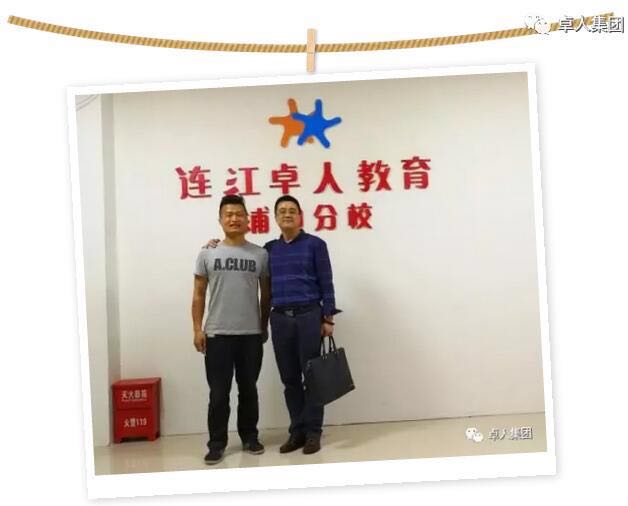 微信图片_20190111145000.jpg