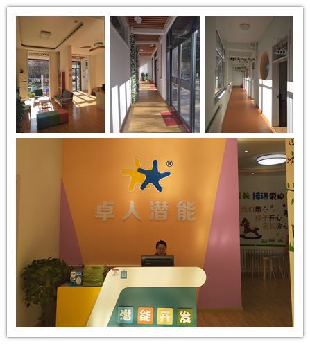 微信图片_20190111161052.jpg