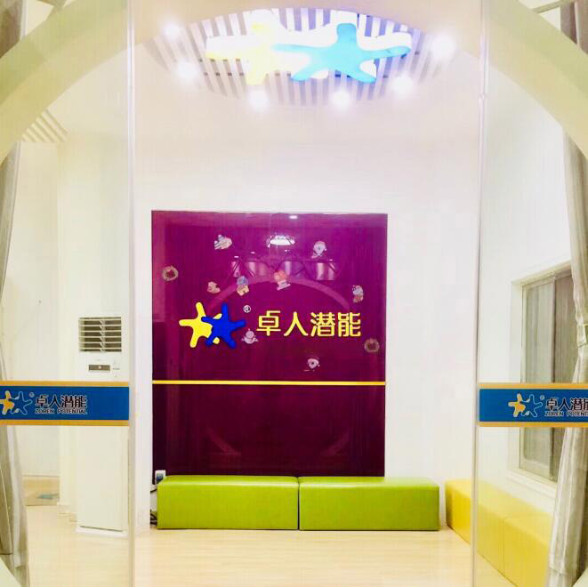 江西九江意昂3湖滨校区.jpg